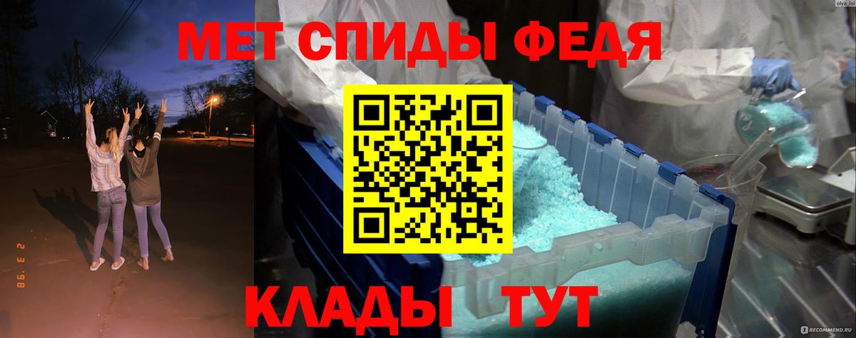 Amphetamine  Вход с VPN  Верхняя Пышма  Амфетамин 98%  Амфетамин 