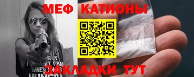 крисы Добрянка