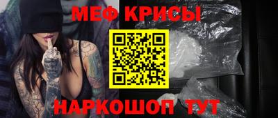 скорость mdpv Долгопрудный