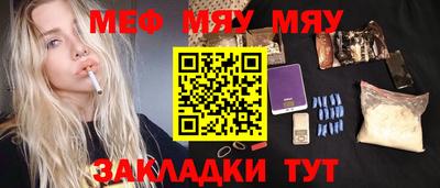 крисы Добрянка