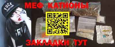 крисы Добрянка