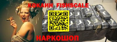 крисы Добрянка