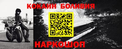 скорость mdpv Долгопрудный