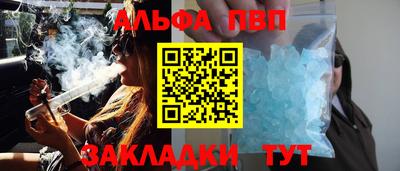скорость mdpv Долгопрудный