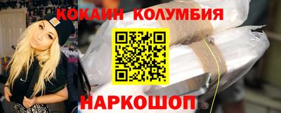 скорость mdpv Долгопрудный