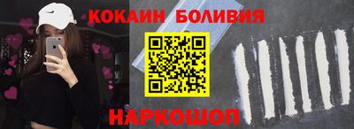 крисы Добрянка