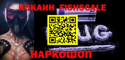 крисы Добрянка