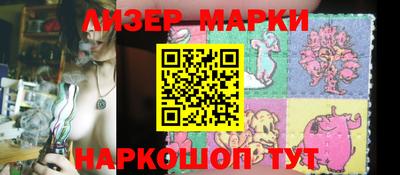 крисы Добрянка