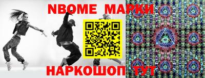 крисы Добрянка