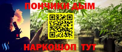 кокаин VHQ Дмитров