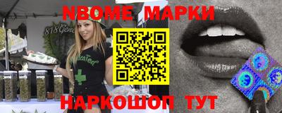 крисы Добрянка