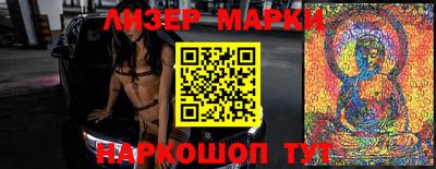 крисы Добрянка