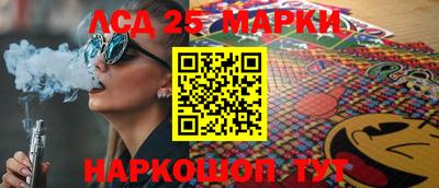 крисы Добрянка