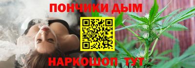 скорость mdpv Долгопрудный