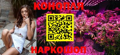 кокаин VHQ Дмитров