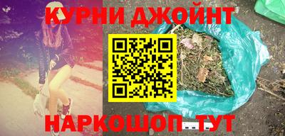 кокаин VHQ Дмитров