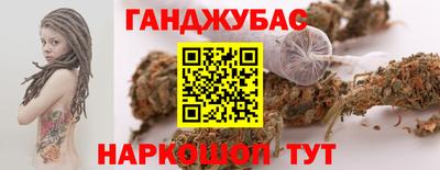 скорость mdpv Долгопрудный