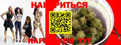 кокаин VHQ Дмитров