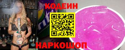 скорость mdpv Долгопрудный