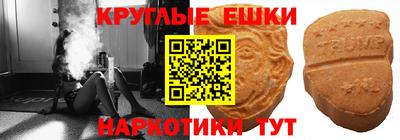 крисы Добрянка