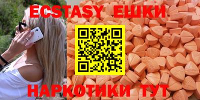 крисы Добрянка