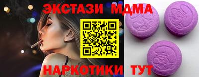 крисы Добрянка