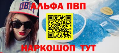 скорость mdpv Долгопрудный