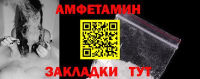 кокаин VHQ Дмитров