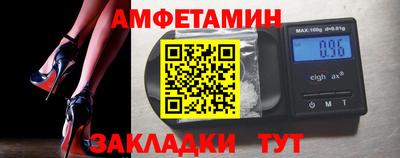 крисы Добрянка