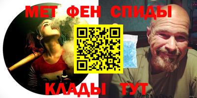 скорость mdpv Долгопрудный