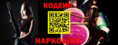 кокаин VHQ Дмитров