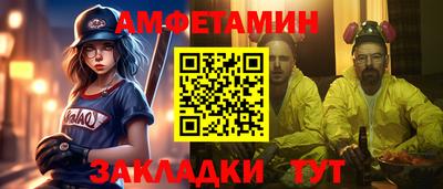 скорость mdpv Долгопрудный