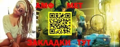 кокаин VHQ Дмитров