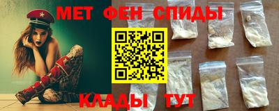 кокаин VHQ Дмитров