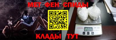 скорость mdpv Долгопрудный
