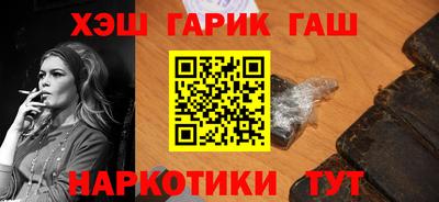 крисы Добрянка