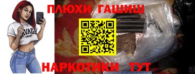 кокаин VHQ Дмитров