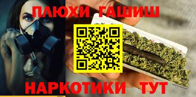 крисы Добрянка