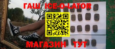 кокаин VHQ Дмитров
