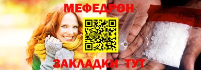 крисы Добрянка